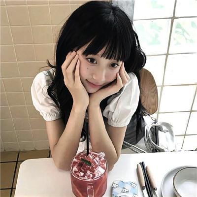 嘉娜
